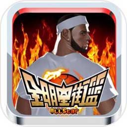 one体育官网app下载