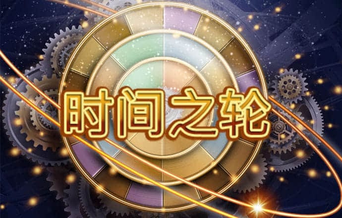 hjc888黄金城