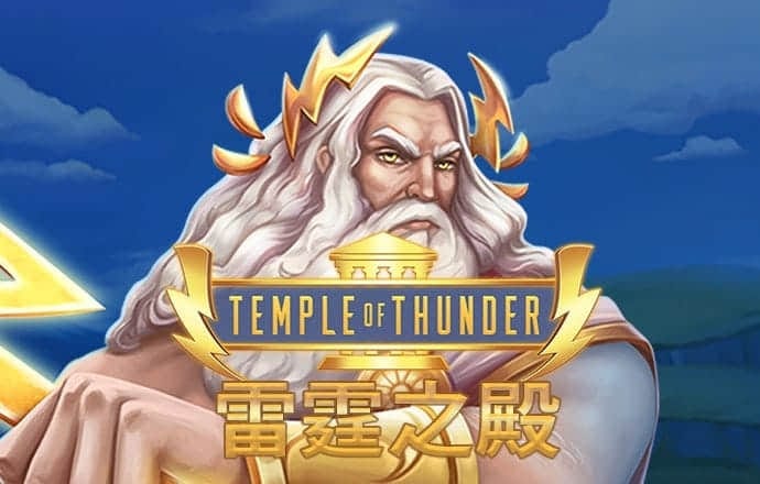 秉英体育app官网下载