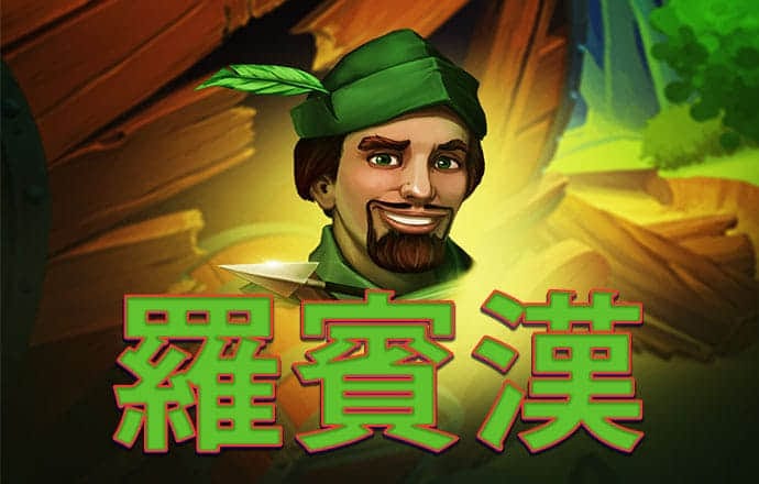 8体育app下载