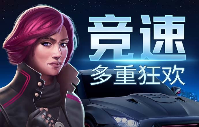 B—sports旧版下载