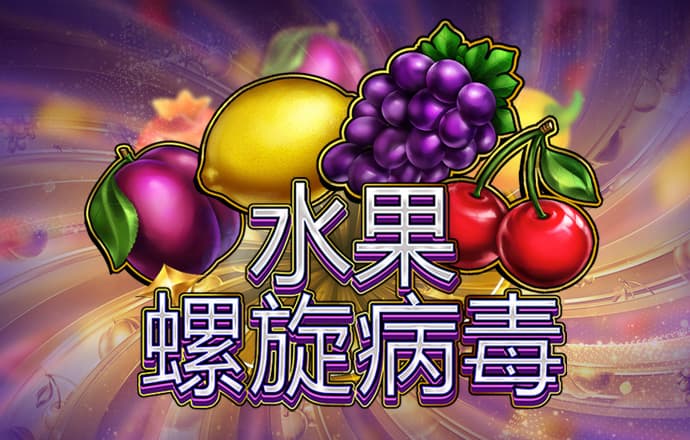 99905银河官方