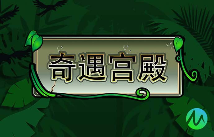 金年会体育下载app官方入口