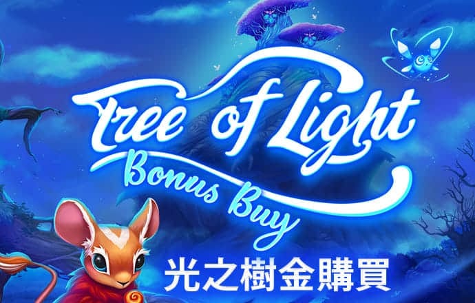 bob电子体育官网