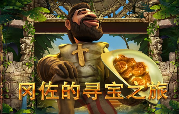 冠云体育下载官网