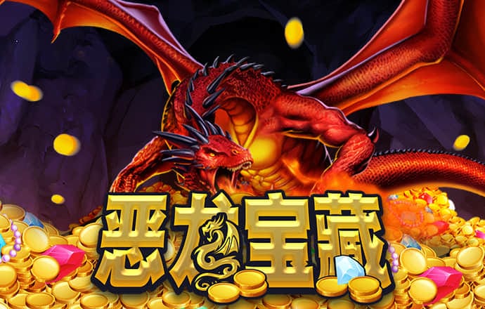 BetWay体育手机最新版